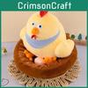 Chicks Incubate Egg Plush Toy Cartoon Stuffed Doll Animal Decoration Gift Kids