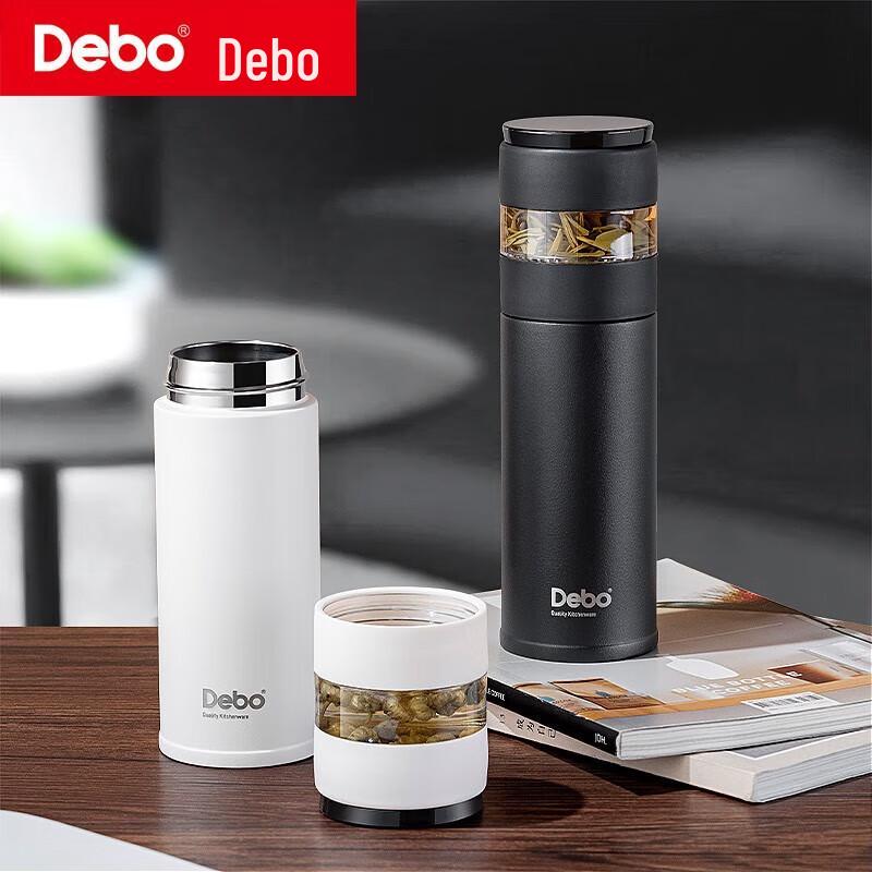 DeBao Tea Rhyme Portable Tea Infuser Thermos Cup