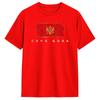Unisex Unisexs TShirt Montenegro Flag T Shirts Harajuku Summer Tees Y2k Fun Cotton Tops Birthday Gift