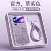 Applicable To Xiaomi 17promax Mobile Phone Case, New Xiaomi 15 Year of the Horse Protective Case, Xiaomi Case, Magnetic Suction Bracket.