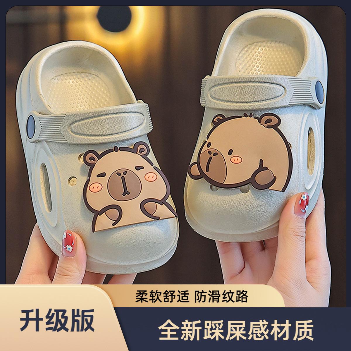 

Cute Capybara children s clogs for summer outdoor wear, closed-toe soft-soled slippers for boys and girls, baby anti-slip sandals 18-19the Length Within th