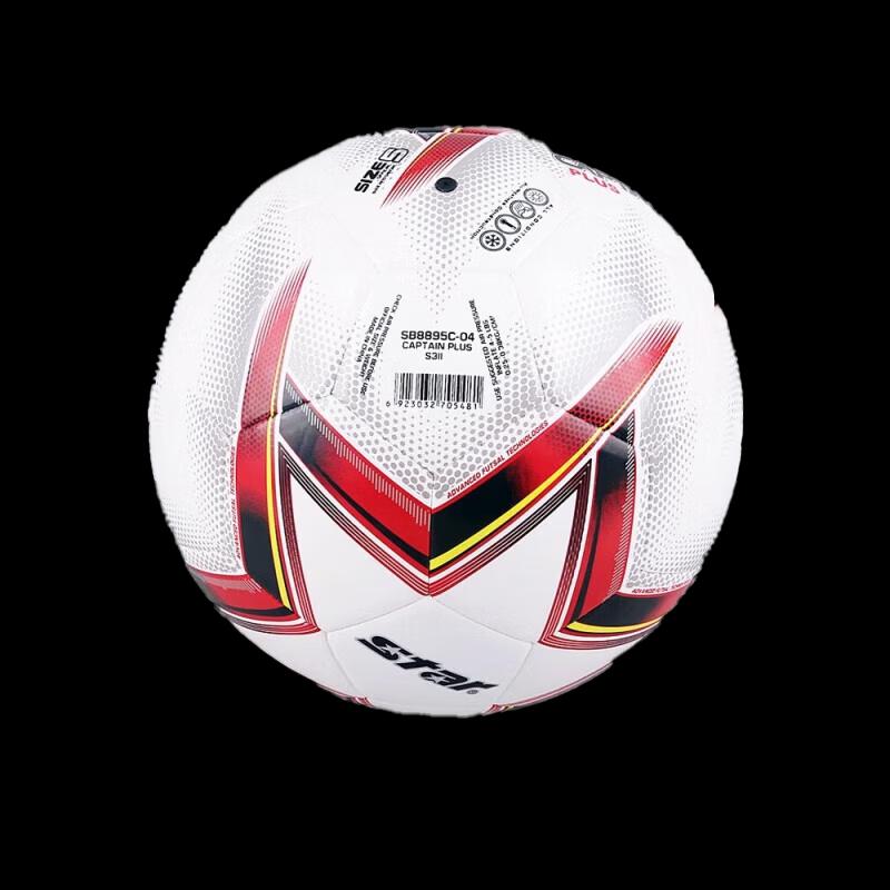 Star Youth Training Soccer Ball