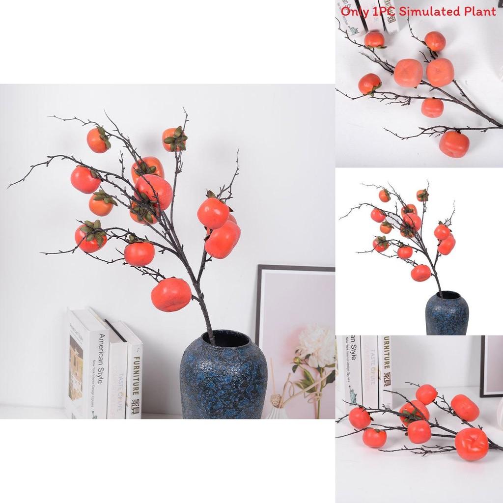 Simulated Fruit Decoration For Festival And Party Displays With Realistic Craftsmanship