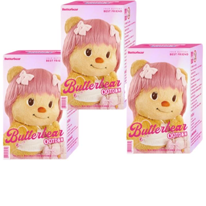 X11 Butterbear Fashion Ootd Series Cute Pendant Anime Figure Decoration Collection Toy Gift