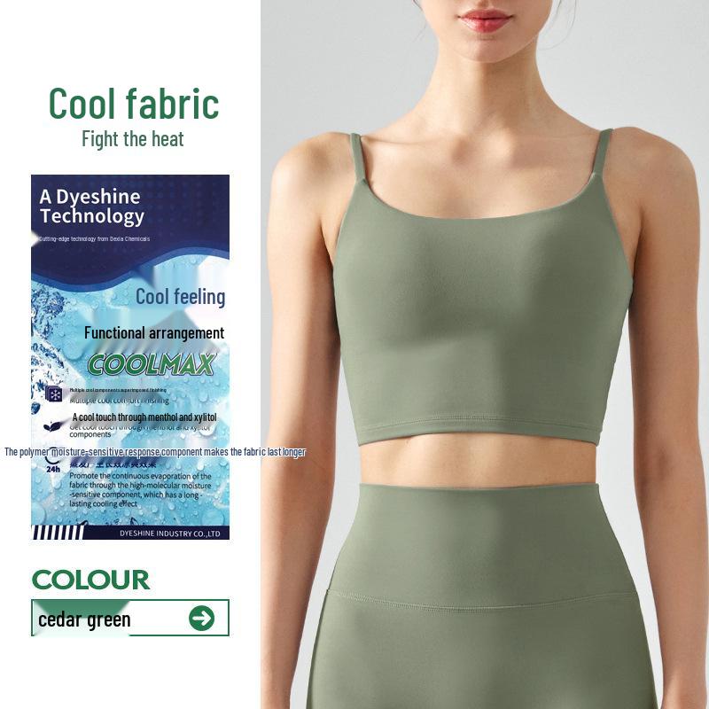 Women's Seamless Yoga Vest with Chest Pads - Square Neck Sports Bra with Strappy Back