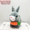 Plush Electric Toy Carrot Rabbit Simulation Pet for Kids
