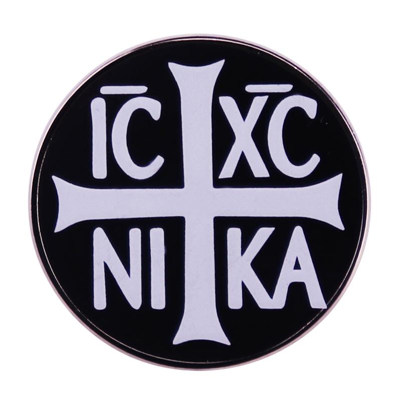 ICXC NIKA Эмблема цифрового искусства серебряный