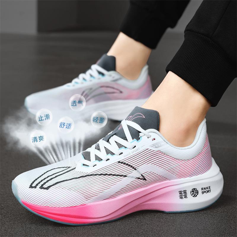 

New professional running shoes for men and women, the same shock-absorbing ultra-light jogging breathable teen student sports running shoes 44
