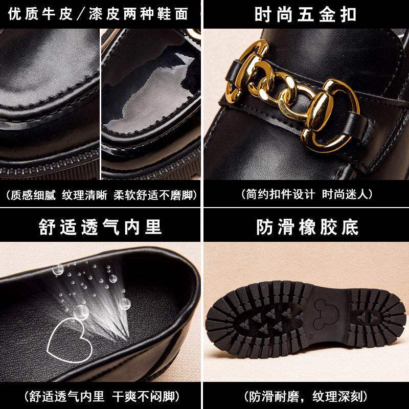 British style with skirt small leather shoes women's 2025 autumn new Japanese muffin bottom loafers fashion versatile single shoes