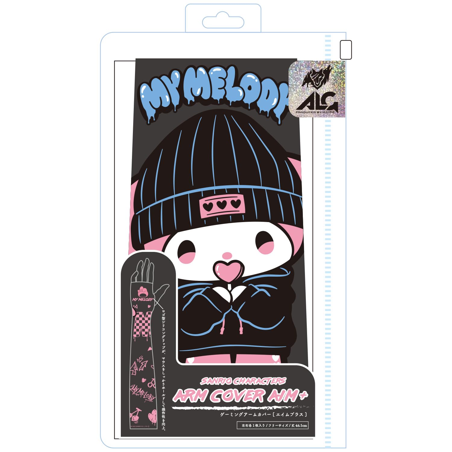 

Allone ARMCOVER Sanrio Characters My Melody Arm Set 11 x 1 x One Size Fits with Grip for Improved Cute for Gaming and AIM+ Covers, 2-Piece (Right & чёрный
