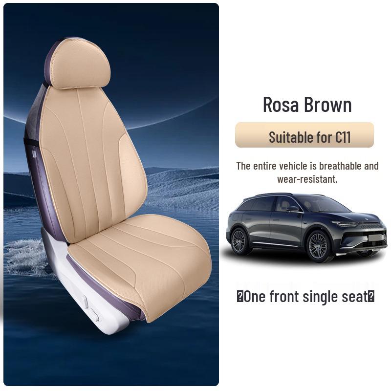 Leapmotor C11 Seat Cushion: Four Seasons Universal Half-Cover for 2021-2026 Models