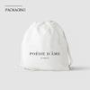 [The Shelter] Raffia Sunvisor Hat In Brown