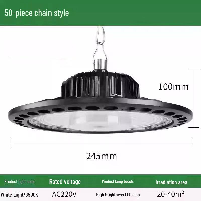 UFO LED High Bay Light