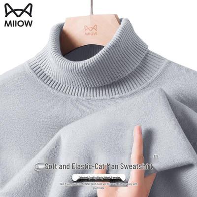 Herren Strickpullover mit Fleecefutter