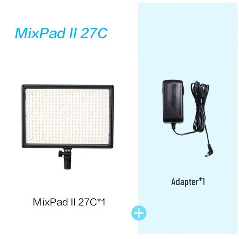 

NANLITE Mixpad II 27C LED RGB Photography Light