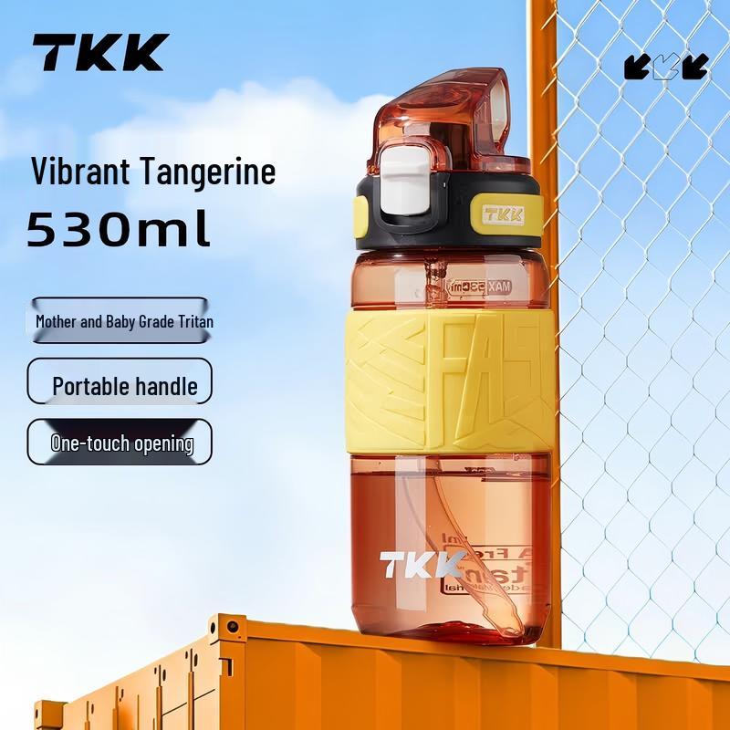 TKK Coolplay Portable Sports Water Bottle