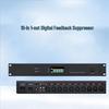 KLAIR AUDIO TX-PS12 Digital Feedback Suppressor (CN Version)