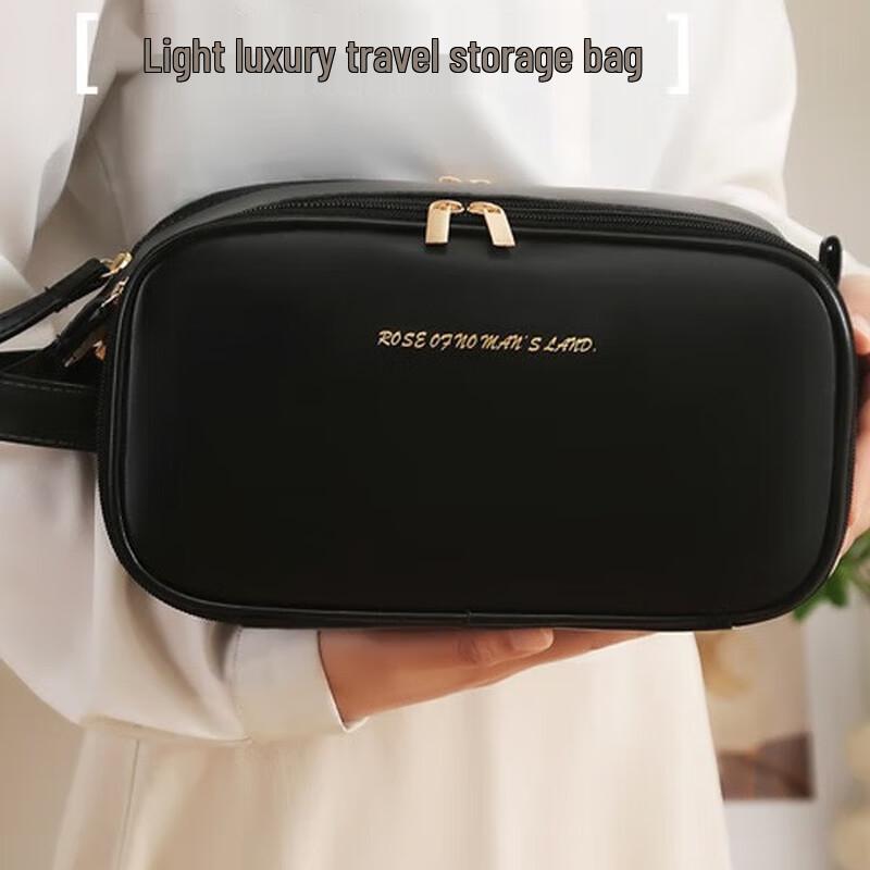 Weipelu Portable PU Double Zipper Cosmetic Storage Bag