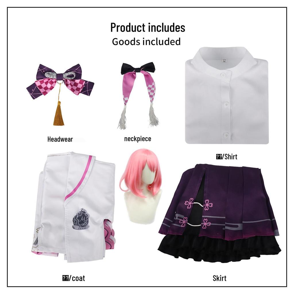 Kusanagi Nene Cosplay Costume - World Project Anime Role-Playing Outfit