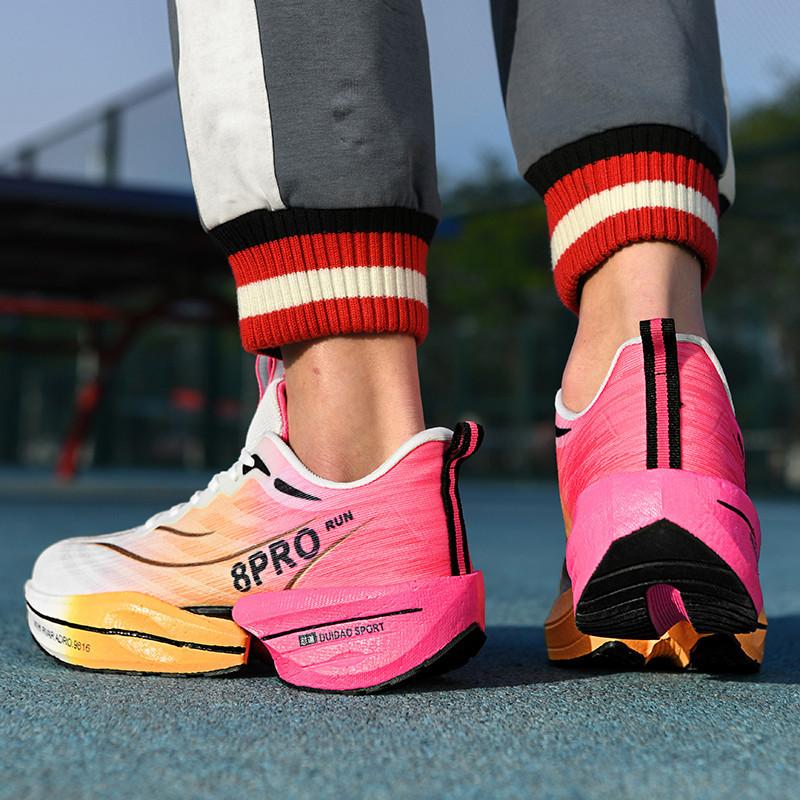 Chitu 8Pro flat replacement running shoes men's 2025 fish silk mesh couple body test sports shoes lightweight cushioning running shoes