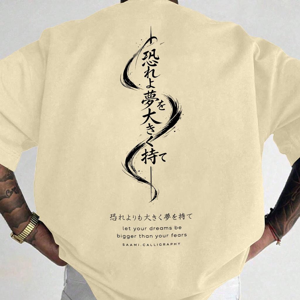 Unisexs 100 Comfortable Casual Soft Breathable Short Sleeve Tshirt Print With Japanese And English Text