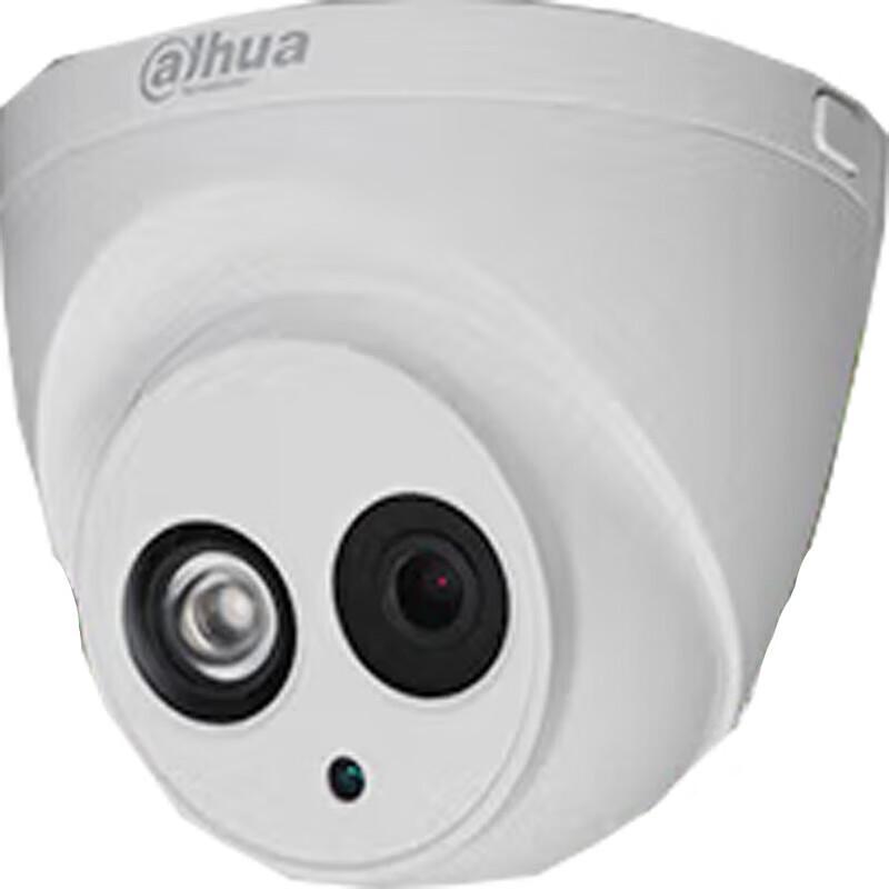

Dahua 2MP Starlight Full-Color Outdoor Dome Security Camera