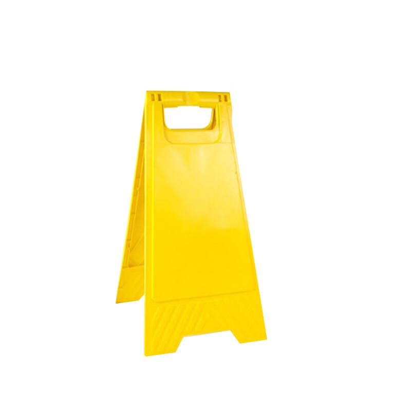 Folding A-Frame Safety Warning Sign