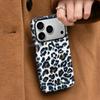 Light Luxury Texture Leopard Print Mobile Phone Case Apple 16promax Anti-drop Magnetic Protective Case iPhone17 Film Hard Case