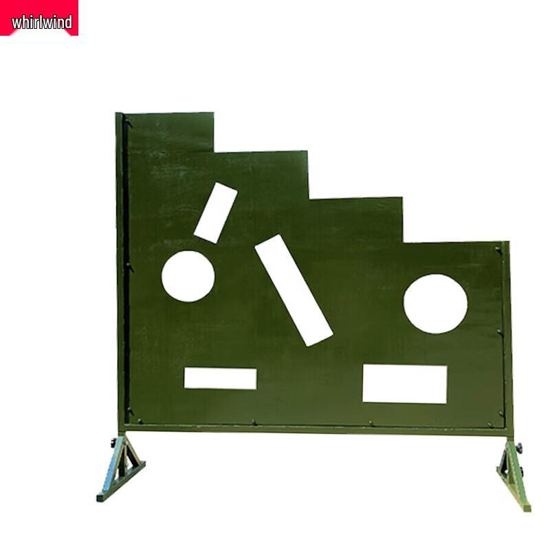 Tactical Quick Reaction Training Board