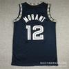 Embroidered Memphis Grizzlies Ja Morant 12 Basketball Jersey Men Women Sportswear Breathable Performance Tee
