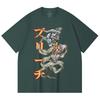230 Gsm 100% Cotton Bleach V11 Zankpakuto Print Unisex Heavy Cotton T Shirt