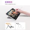 IPad Air 7 Stand Case 10.2 Inch Tablet 11th Gen Portable Aluminum Holder
