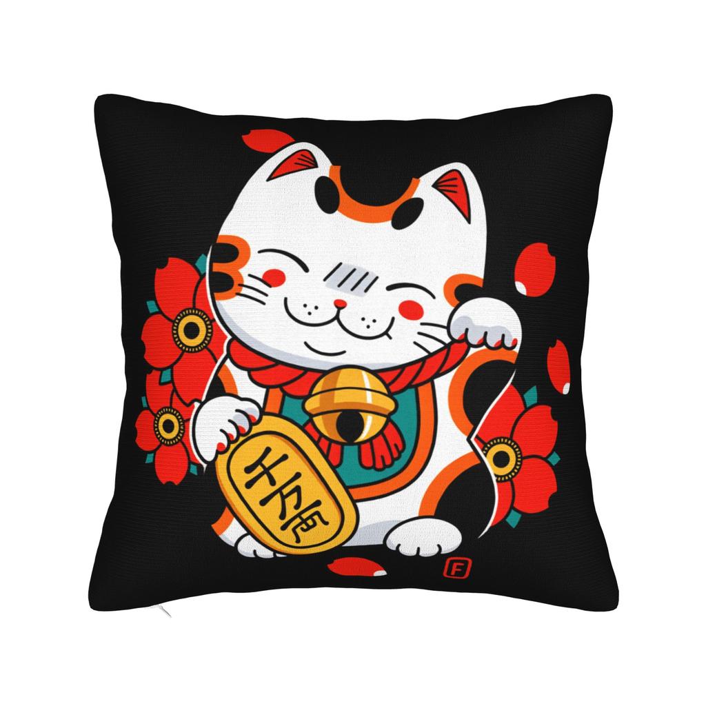 Lucky Cat Maneki Neko Pillow Case Novelty Pillow Cover Soft Pillowcases For Chair Sofa Home Decor