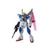 MG Mobile Suit V Gundam V2 Gundam Ver.Ka 1/100 Scale Pre-colored Plastic Model Kit