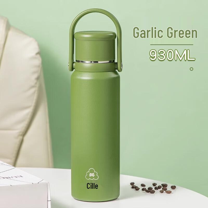 Cille 316 Stainless Steel Insulated Sport Bottle
