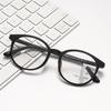 Progressive Multifocal Reading Glasses That Are Resistant To Strong Sunlight and Harmful and Do Not Change Color Under Artificial Light or Indoors