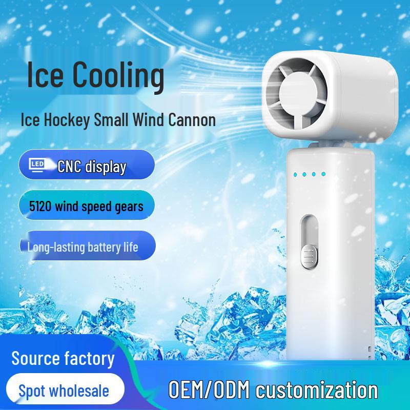 

Rechargeable Portable Mini Fan - Silent Cooling for Dorm, Desk, and Outdoors белый