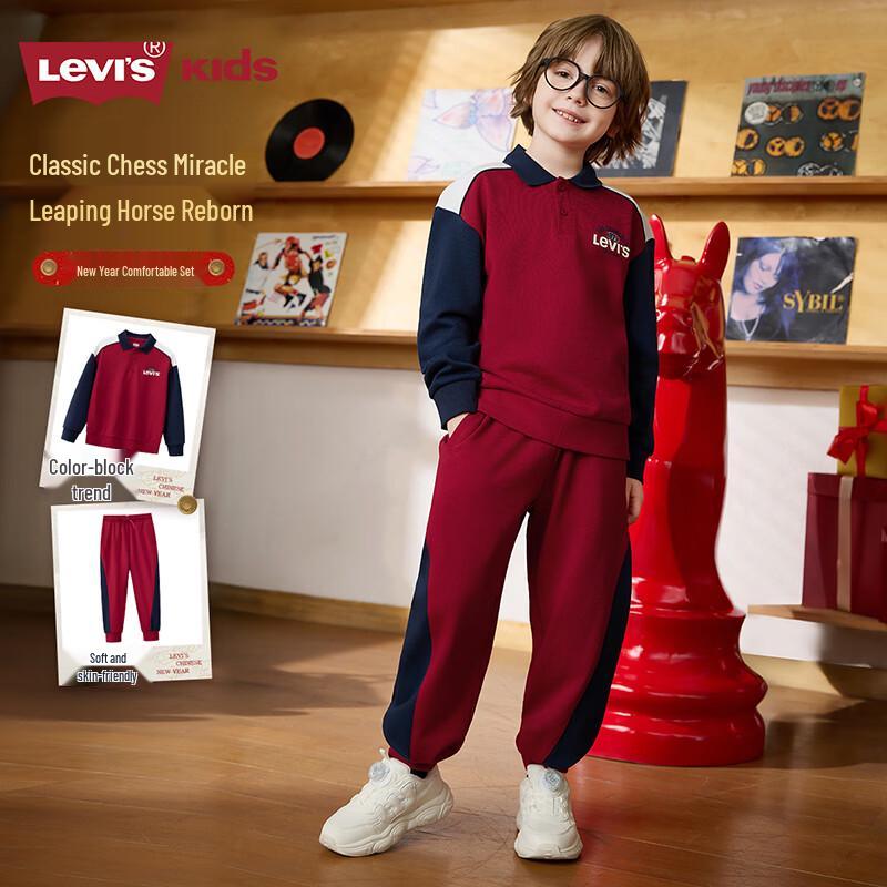 

Levi s Детский комплект с пуловером M