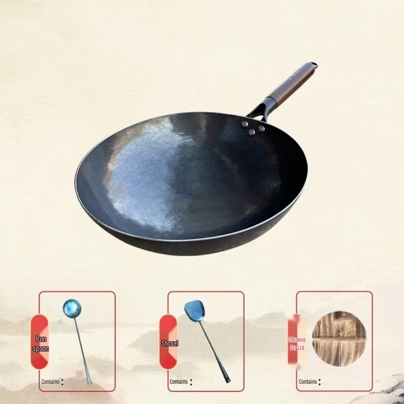 ZISIZ 36cm Wrought Iron Wok