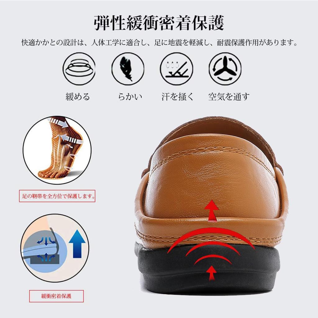 [Sunny Holiday] Men's Lightweight Driving Shoes, Slip-on Shoes, Two Ways To Wear, Classic, Work Shoes, Moccasin Style, Brown, 26.0CM