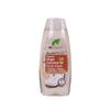 Dr Organic Virgin Coconut Oil Bade- und Duschgel 250 ml