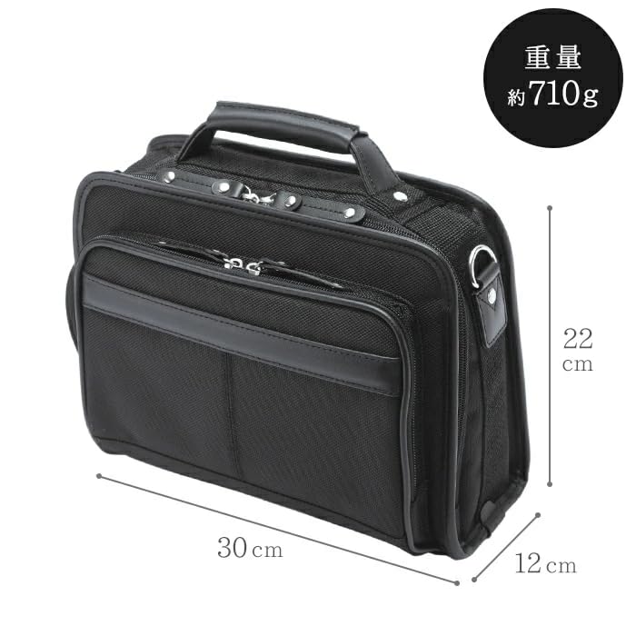 SiNCERO Men's Horizontal Shoulder Bag, B5 Size, 2-Way, with Handle, wr-1217 (BlackBlack)