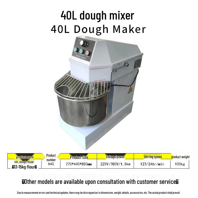 Commercial Double Action Vertical Dough Mixer: Fully Automatic, 10kg/20kg/25kg Capacity, Double Speed Kneading/Beating Machine.