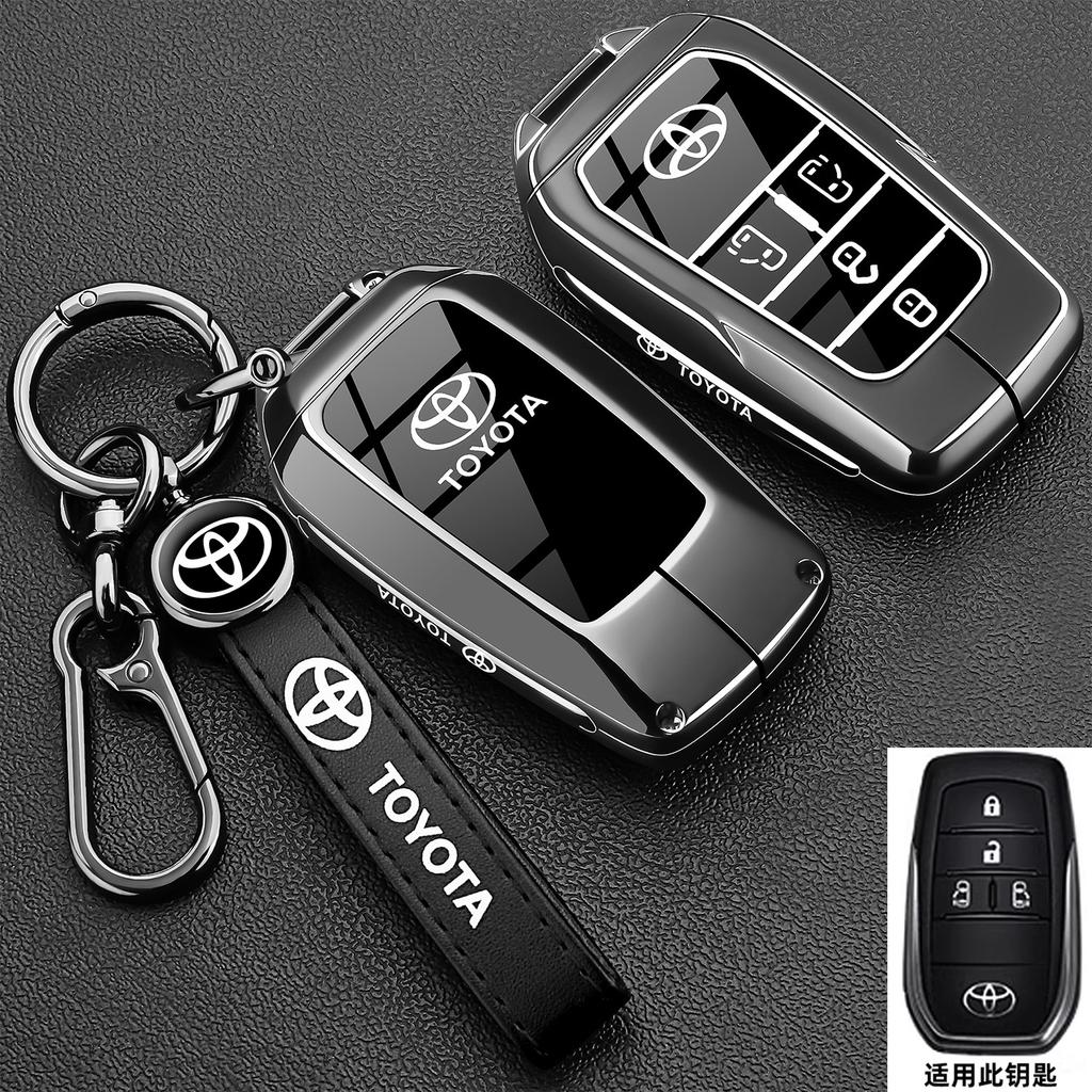 Leather Car Key Cover Case Protection Shell Keychain For Toyota Vellfire Alphard 30 Series Previa Tarago 5 6 Accessory