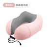 Travel U-Shaped Neck Pillow Airplane Train Bus Long Trip Memory Foam Support Portable Cervical Comfort