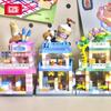 City Street View Series Panda Coffee Shop House MOC Model Building Block Set Creative Flower Shop Bricks Boy Toys Kid