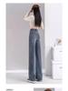 Spring 2025 Women's High-Waisted Slimming Jeans - Narrow Wide-Leg, Loose Fit, Trendy Trousers
