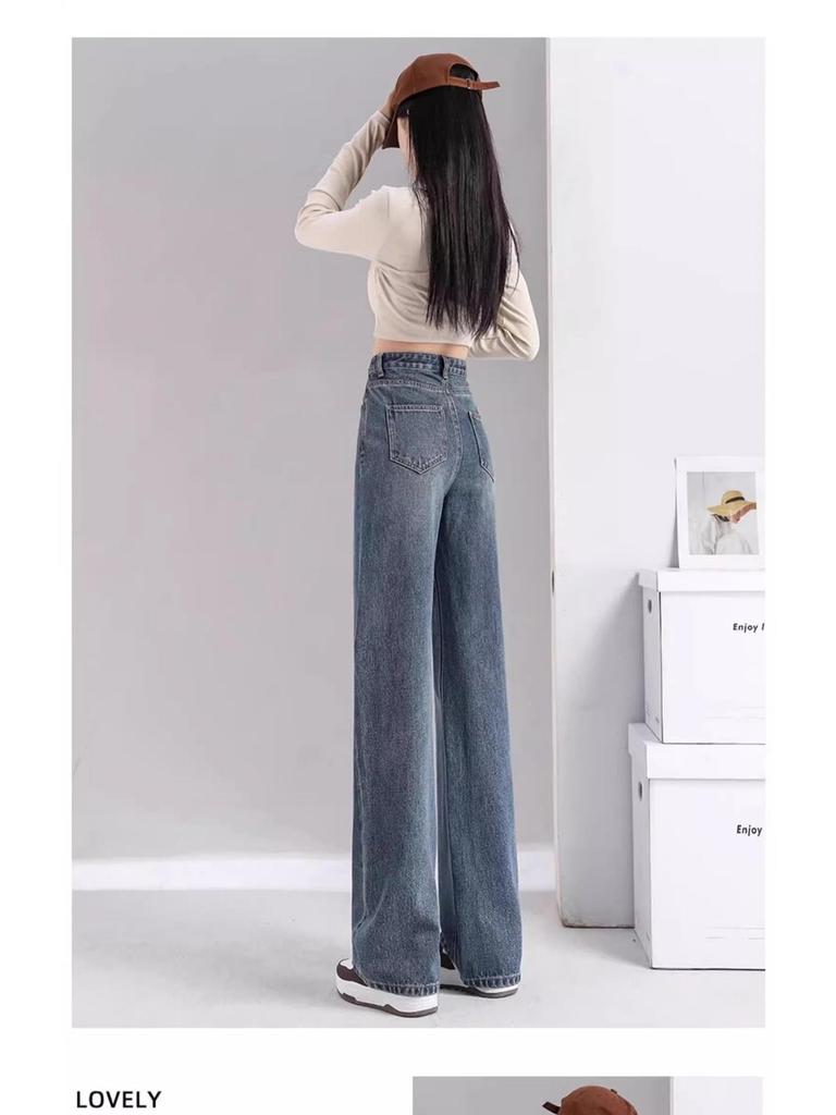 Spring 2025 Women's High-Waisted Slimming Jeans - Narrow Wide-Leg, Loose Fit, Trendy Trousers