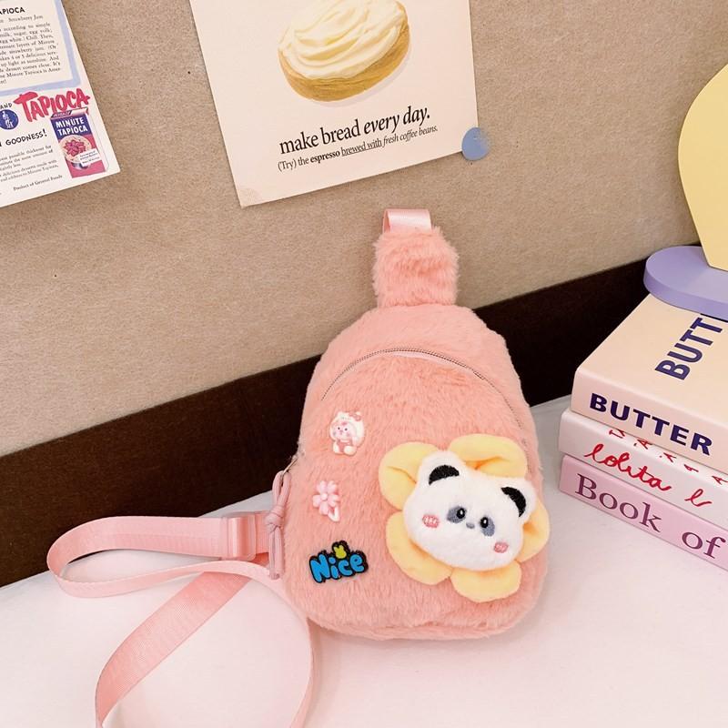 Adorable Plush Cartoon Children's Backpack Stylish Kids Bag With Cute Melodic Design