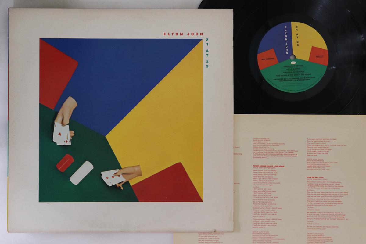 

LP Record ELTON JOHN - 21 At 33 MCA5121 MCA 1980 US Rock Used